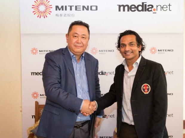 Media.net acquired by Chinese Company Deal